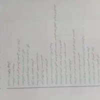 کتاب کنکوری و درسی|کتاب و مجله آموزشی|دره شهر, |دیوار
