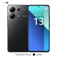 گوشی نوت13شیائومی