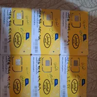 خط ایرانسل اعتباری