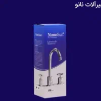 جرمگیر شیر آلات