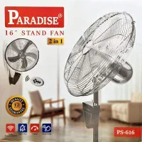 پنکه سقفی. پنکه ایستاده باپایین ترین قیمت