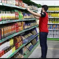 استخدام دیلی مارکت در شهر بابک
