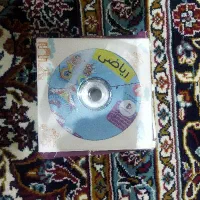 سی دی بسته پرش پایه هشتم|لوازم التحریر|تهران, چیتگر جنوبی|دیوار