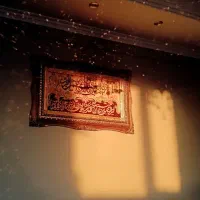تابلو فرش وان یکاد|تابلو فرش|تهران, سلیمانی|دیوار
