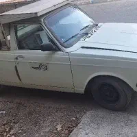 پیکان وانت سلامت