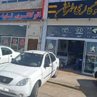 تیبا مدل ۱۴۰۰