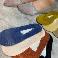 لباس زیر های زنانه و مردانه|لباس|گلبهار, شهر جدید گلبهار|دیوار