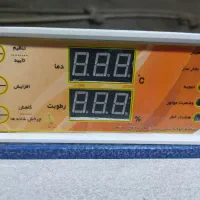 ماشین جوجه کشی ۵۰۴ تایی سینا|لوازم جانبی حیوانات|قم, امامزاده ابراهیم|دیوار