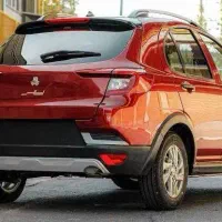 حواله اطلس اس