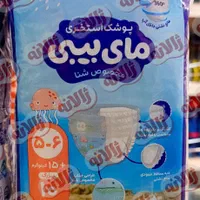 پوشک استخری ضد آب سایز ۴-۵-۶|آرایشی، بهداشتی، درمانی|مشهد, فلسطین|دیوار