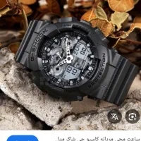 فروش ساعت جی شاک