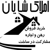 فروش-منزل-کلنگی-رهنان