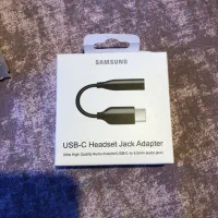 مبدل USB-C به AUX سامسونگ|لوازم جانبی موبایل و تبلت|رامسر, |دیوار