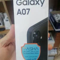 فروش اقساطی سامسونگ A07