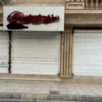 مغازه-در-قائمیه