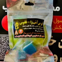 انواع زغال درجه یک صادراتی کبابی قلیانی مجلسی|عمدهفروشی|شاندرمن, |دیوار