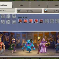 اکانت کلش|کنسول، بازی ویدئویی و آنلاین|اسکو, |دیوار