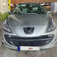 ۲۰۷اتومات پلاس پانا تیتانیوم صفر خشک