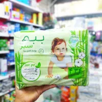 پوشک ببم سایز ۴ و ۵ و ۶