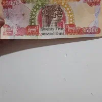 دینار عراق|کلکسیون سکه، تمبر، اسکناس|کرج, کمال‌شهر|دیوار
