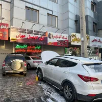 تعمیرسانروف،تعمیرات سانروف،قطعات سانروف،ریخته گری