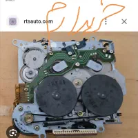 شاسی پخش پایونر