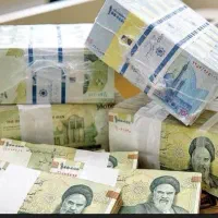 وام ۱۳۰میلیونی