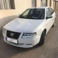 سورن پلاس فول
