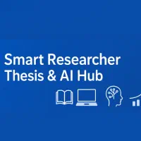 پایان نامه و مقاله