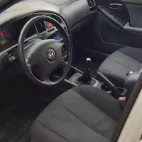 آوانته