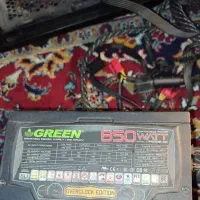 پاور ۸۵۰w وات گیرین green