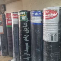 پخش ونصب ایزوگام شرق وقیر از یک متر تا هزار متر