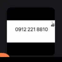 خط کد 2رند 09122218810