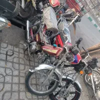 هندا هفتاد پیشرو