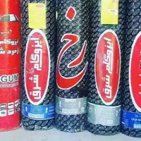 نمایندگی ایزوگام عمده وجزئی همراه بانصب