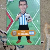 کارت کیمدی پرایم|اسباببازی|سقز, |دیوار