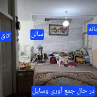 اجاره خانه  ۱۸۰ متری ۳ خوابه در کوی امیریه|اجارهٔ خانه و ویلا|اصفهان, کوی امیریه|دیوار