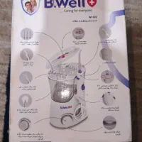 دستگاه شست و شوی دهان و دندان بی ول مدل WI-922|پزشکی|رشت, شهرک قدس|دیوار