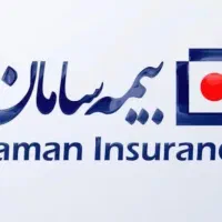 استخدام و دعوت به همکاری در بیمه سامان