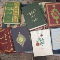 فروش کتاب قرآن نهج‌البلاغه و اشپزی نجفدریا بندری