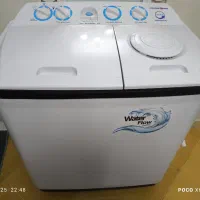 لباسشویی پاکشوما دوقلو ۹ونیم کیلویی