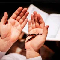 دعا / فال / سرکتاب / دعانویس