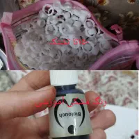 وسایل کامل تتو