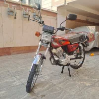 بهرو ۱۵۰ 1400