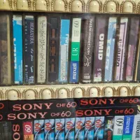 کلکسیون کاست های قدیمی و...