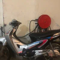 ویو ۸۴ دیسک استارت ژاپن