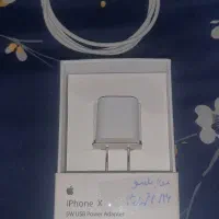شارژر ایفون