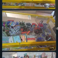 حراج لوازم تحریر