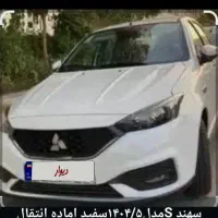 فروش سهند۶۶۰و موتور ۳۰تومن