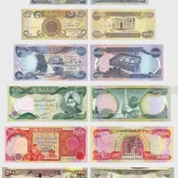 دینار عراقی کلکسیونی با قیمت مناسب